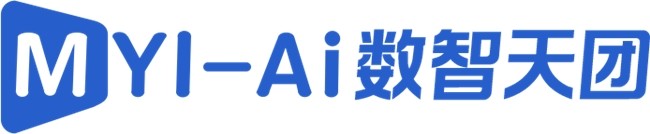 管家婆iShop「MYI-AI数智天团」重磅发布-第2张图片-芙蓉之城