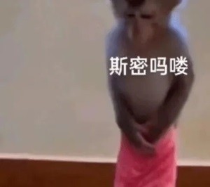 联宇“礼”貌进驻义乌，小米YU7免费开！！！（内含福利）-第1张图片-芙蓉之城