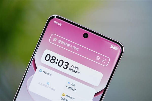 7300mAh电池无敌手！vivo Y300 Pro+图赏-第7张图片-芙蓉之城