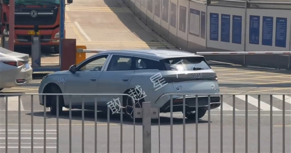 普通百姓买得起的旅行车：比亚迪海豹06旅行版实车首曝-第3张图片-芙蓉之城