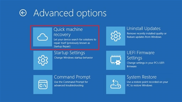 Windows 11恢复更容易！微软已在测试“快速机器恢复”功能-第1张图片-芙蓉之城