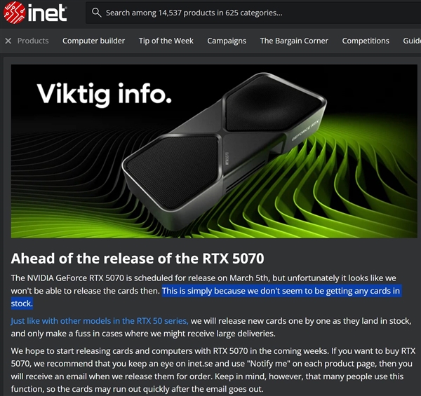 RTX 5070也要抢吗！大型零售商声称完全没货-第1张图片-芙蓉之城