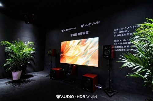 UWA联盟亮相AWE 2025：以超高清技术引领智慧生活新生态-第2张图片-芙蓉之城