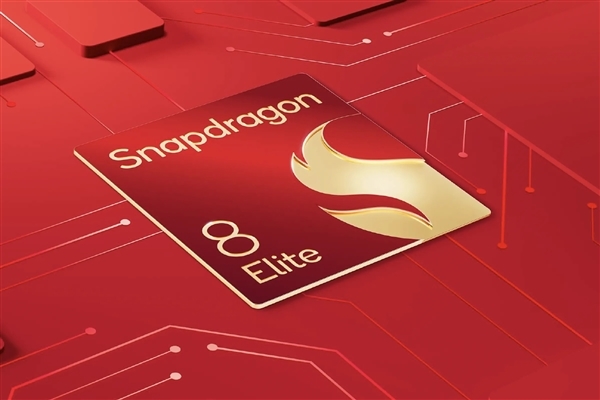 首款骁龙8至尊版平板！OPPO Pad 4 Pro搭载13.2英寸3.4K屏-第3张图片-芙蓉之城