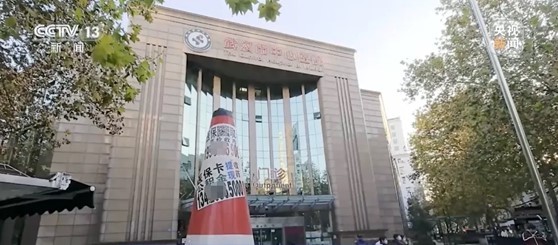 起底“医保取现”背后“回流药”销售网 收药小广告竟能“医保取现”-第1张图片-芙蓉之城
