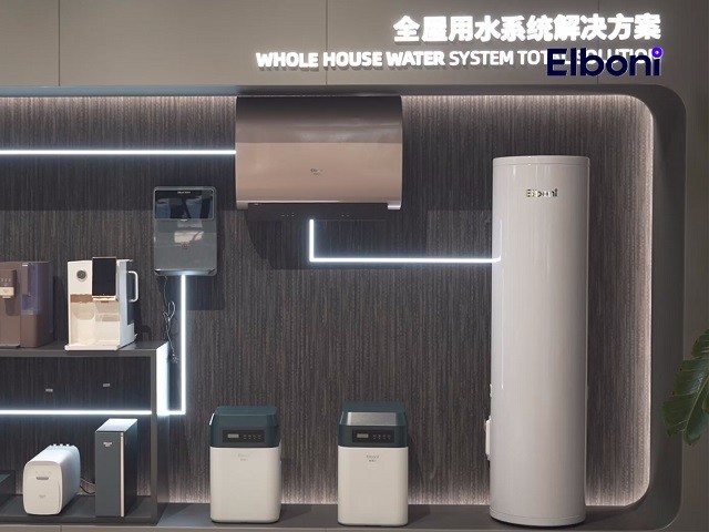 政策惠民焕新家 科技赋能好生活——恩博力电器响应国家补贴-第2张图片-芙蓉之城
