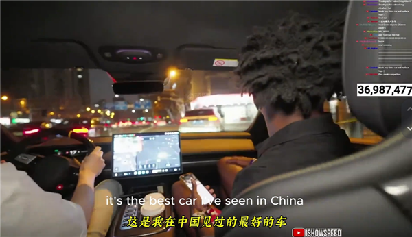 国外顶流网红甲亢哥体验小米SU7 Ultra：我要买 比我的兰博基尼快太多！-第4张图片-芙蓉之城