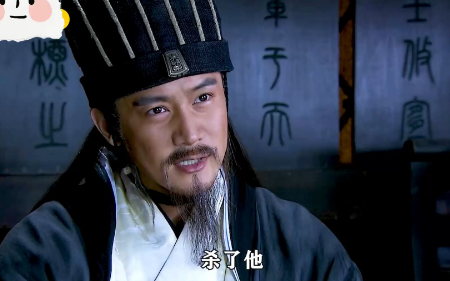 诸葛亮为何对魏延心存疑虑？用人之误与魏延之殇-第1张图片-芙蓉之城
