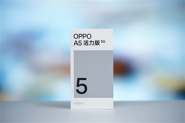 IP69满级防水下放千元机！OPPO A5活力版图赏-第22张图片-芙蓉之城