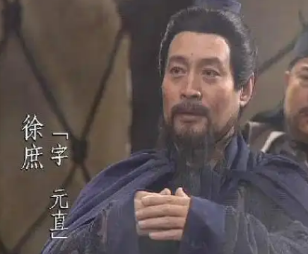 徐庶：三国谋士中的被高估者？-第1张图片-芙蓉之城