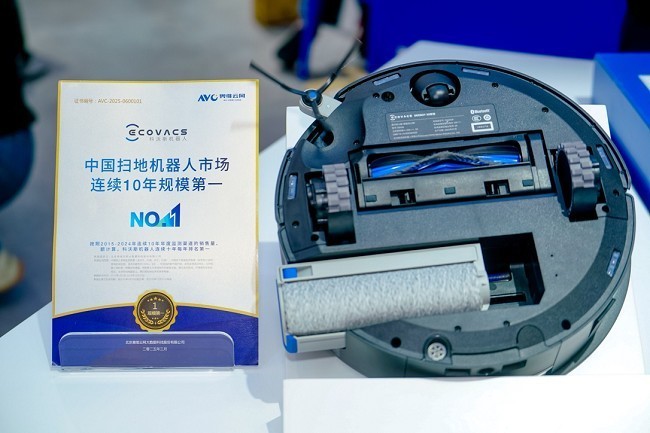 连续10年中国扫地机器人市场规模第一，AWE2025科沃斯引领行业新热度-第4张图片-芙蓉之城
