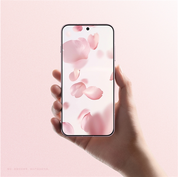 OPPO Find X8s落樱粉官图公布：1.25mm全球最窄边 女生一见倾心-第3张图片-芙蓉之城