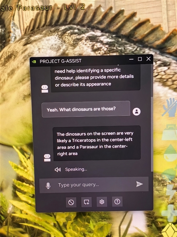 NVIDIA正式发布G-Assist AI游戏助手：显存小于12GB勿入-第6张图片-芙蓉之城