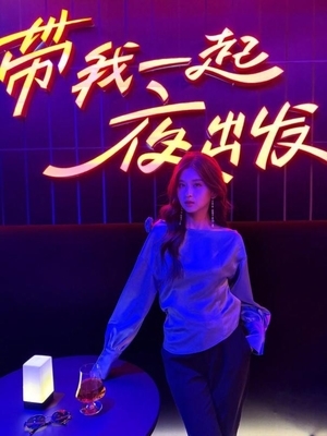 真夜神！OPPO Find X8 Ultra实拍样张一骑绝尘-第2张图片-芙蓉之城
