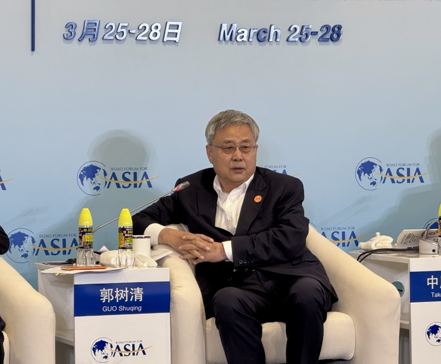 郭树清：我国已建成世界规模最大、富有特色、保障有力、不断完善的养老保险体系-第1张图片-芙蓉之城
