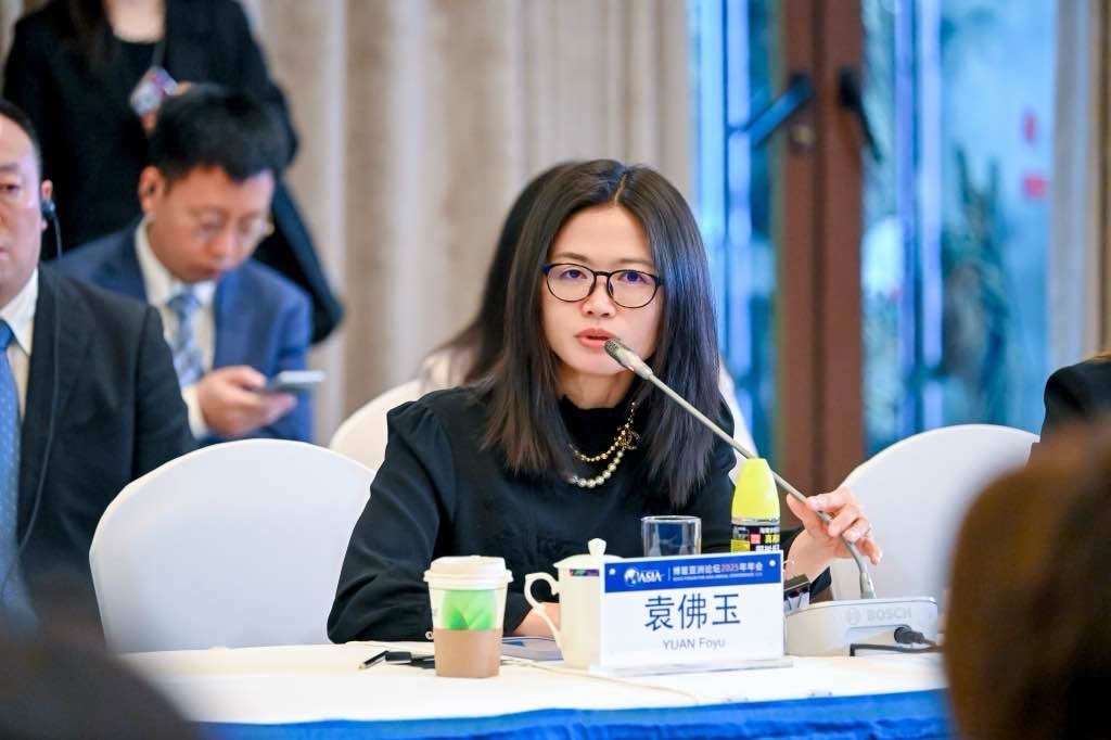 百度袁佛玉：百度创收职能部门女性管理者超五成 男女薪酬差距缩小到0.6%-第1张图片-芙蓉之城