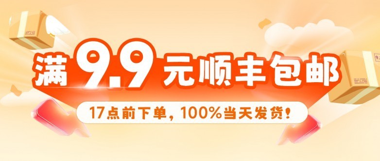 小猴云印究竟有何“大招”，让用户给出如此高的评价？-第3张图片-芙蓉之城