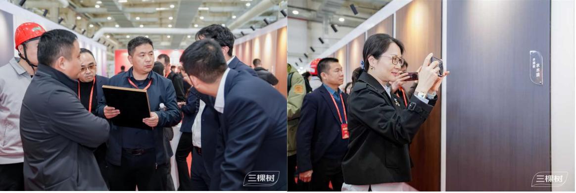 三棵树小森板新品发布会圆满举行 助力建设中国“好房子”-第6张图片-芙蓉之城