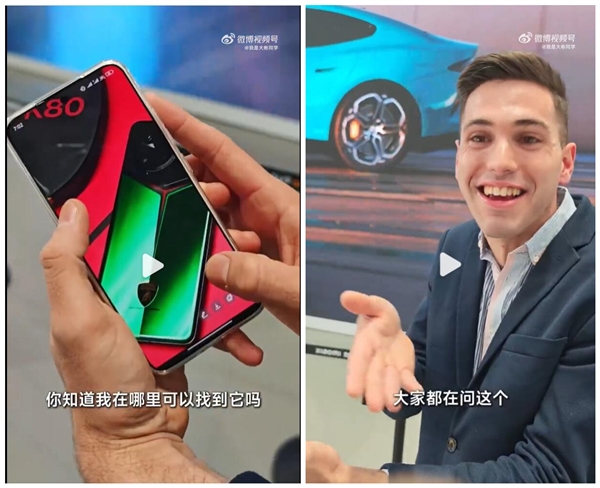 REDMI K80 Pro冠军版被老外种草：想买却买不到-第2张图片-芙蓉之城