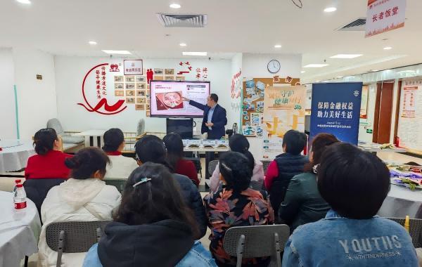 消保教育爱心行，金融知识入人心—昆仑健康保险广东分公司开展“3·15”金融消费者权益保护教育宣传活动-第3张图片-芙蓉之城