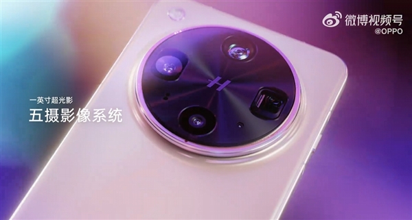 同期唯一2K直屏超大杯！OPPO Find X8 Ultra外观正式揭晓-第3张图片-芙蓉之城