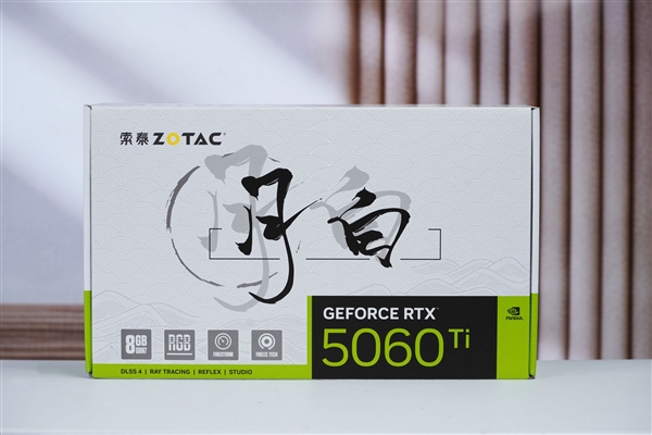 温润如玉！索泰RTX 5060 Ti 8GB月白显卡图赏-第23张图片-芙蓉之城