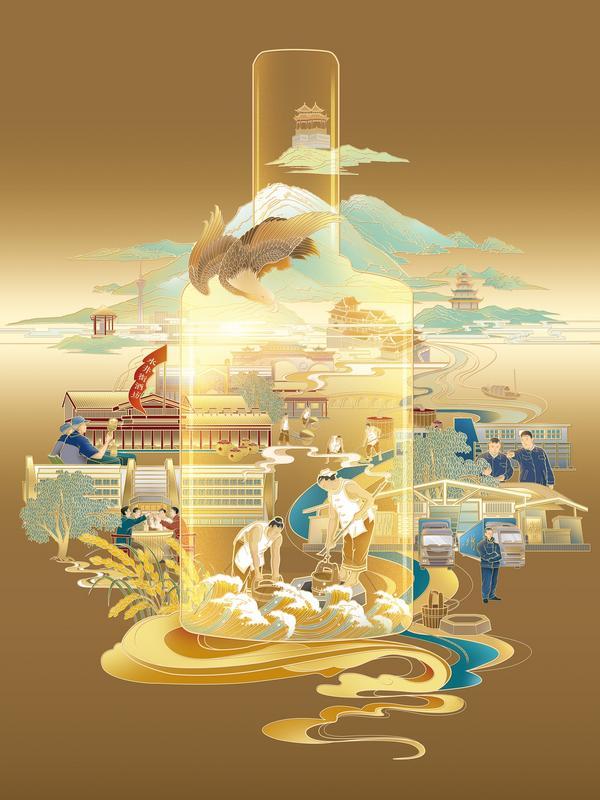 水井坊2024年营收突破50亿 展现长期发展韧性-第4张图片-芙蓉之城