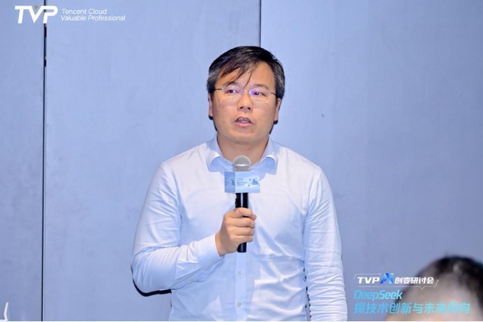 探秘 DeepSeek 落地进展，腾讯云携手业界专家共话 AI 生产力-第3张图片-芙蓉之城