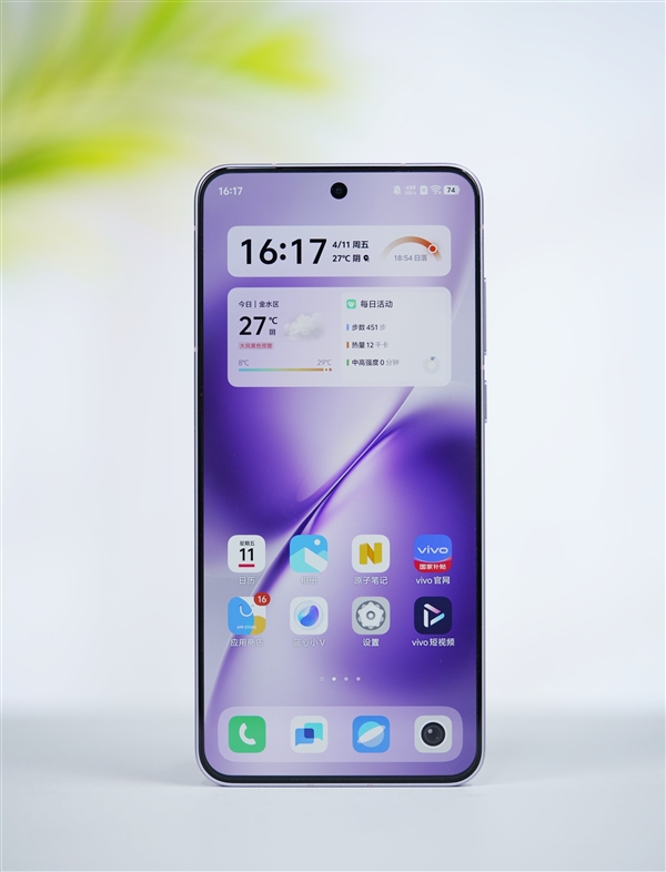 最强直屏旗舰！vivo X200s图赏-第4张图片-芙蓉之城