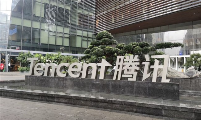 传统药企智变升级：仁和药业参访腾讯共启“AI+医药”新篇章-第1张图片-芙蓉之城