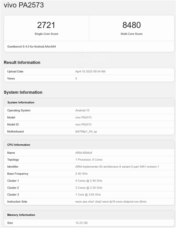 全球首发天玑9400！vivo Pad5 Pro跑分曝光：顶配16GB内存-第1张图片-芙蓉之城