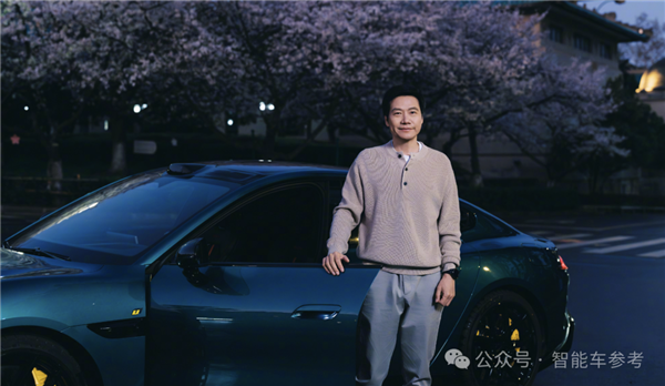 小米YU7锁定纯电续航新标王！雷军微博更新频率也上来了-第16张图片-芙蓉之城