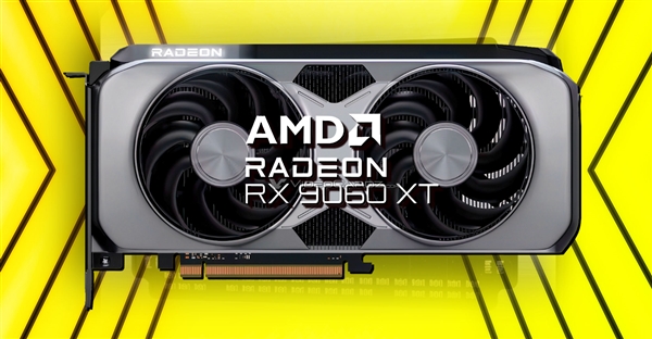 AMD RX 9060 XT下个月就发！RTX 5060 Ti危险了-第1张图片-芙蓉之城