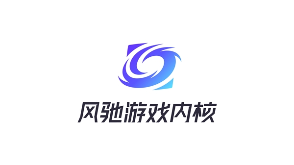 性能最激进的小屏旗舰！一加13T出厂搭载风驰游戏内核-第1张图片-芙蓉之城