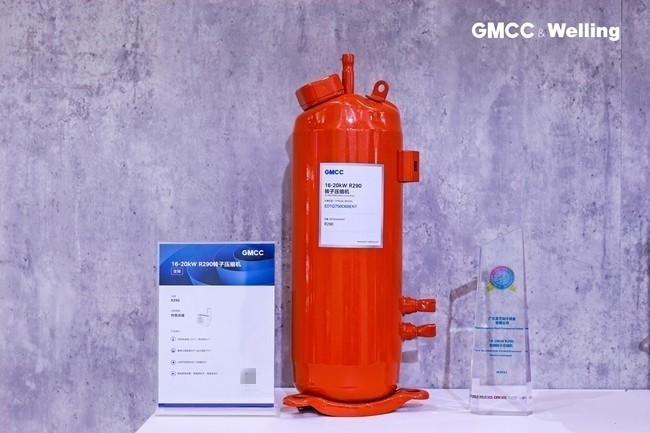 GMCC美芝、Welling威灵携“两大新品”亮相2025中国制冷展-第7张图片-芙蓉之城