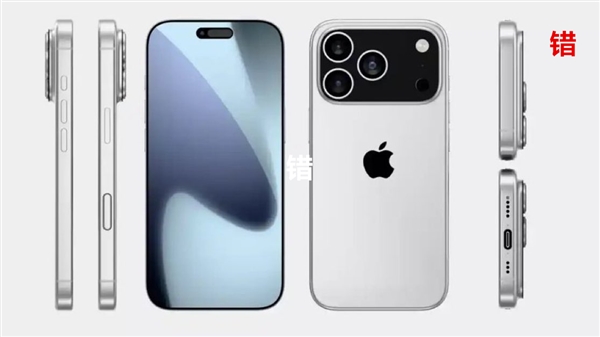 iPhone 17 Pro玻璃盖板与机身同色：之前渲染图错了-第1张图片-芙蓉之城