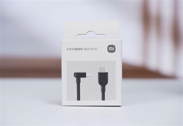 电量超大杯！REDMI Turbo 4 Pro发布会邀请函图赏-第11张图片-芙蓉之城