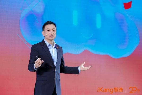 双奖加冕！爱康成中国大陆首家获“亚洲医疗大奖”专业体检机构-第10张图片-芙蓉之城