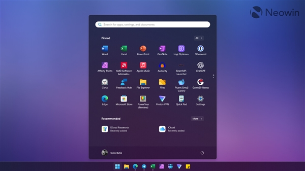 希望微软尽快改进！Windows 11五大槽点盘点：你遇到过哪些-第4张图片-芙蓉之城
