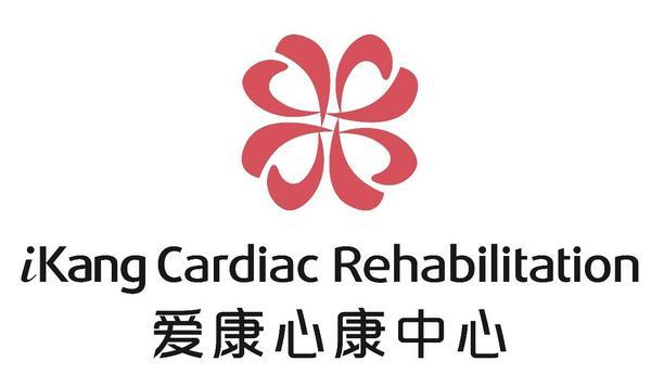 双奖加冕！爱康成中国大陆首家获“亚洲医疗大奖”专业体检机构-第4张图片-芙蓉之城