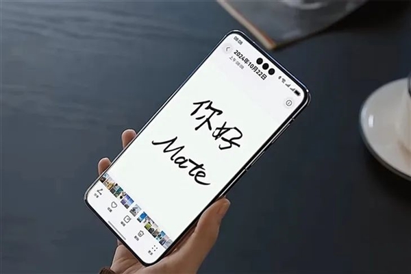 华为也放弃了 Mate 80全系都是直屏设计 曲面屏将成为历史-第5张图片-芙蓉之城