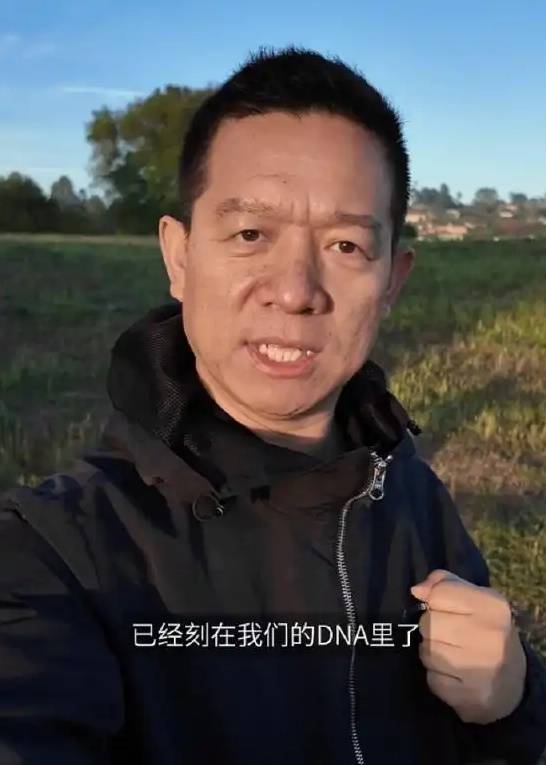 贾跃亭发文回忆乐视414电商节辉煌历史-第1张图片-芙蓉之城