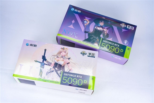 新星曜 放肆AI|影驰GeForce RTX 5090 D 星曜LUNA OC显卡评测-第4张图片-芙蓉之城