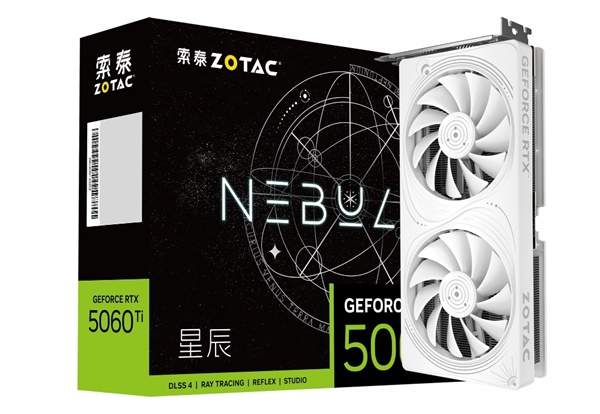索泰GeForce RTX 5060 Ti 显卡正式发布：个性鲜明的电竞利器-第4张图片-芙蓉之城