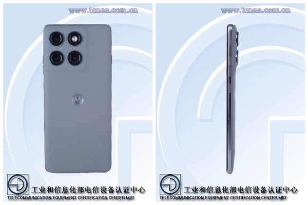 联想moto edge 60系列官宣：超薄AI影像手机 5月登场-第1张图片-芙蓉之城