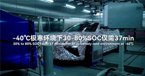 能量密度行业最高 宁德时代发布钠离子动力电池：无惧严寒！-第12张图片-芙蓉之城
