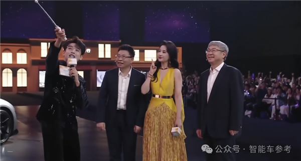 刘亦菲喜提第一辆增程车智界R7！余承东现场公布300万兜底承诺-第9张图片-芙蓉之城