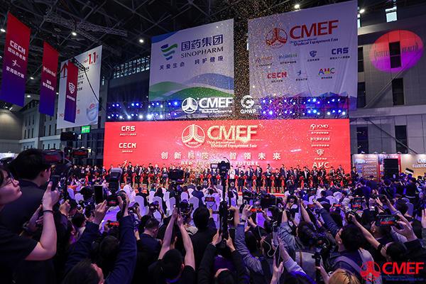 第91届CMEF医博会迎全球商机 国产高端医疗器械“竞逐”全球市场-第1张图片-芙蓉之城