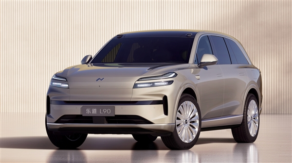 问界M8同级竞品 乐道旗舰SUV L90官图发布：配蔚来ET9同款电驱-第1张图片-芙蓉之城