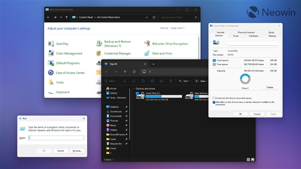 希望微软尽快改进！Windows 11五大槽点盘点：你遇到过哪些-第1张图片-芙蓉之城